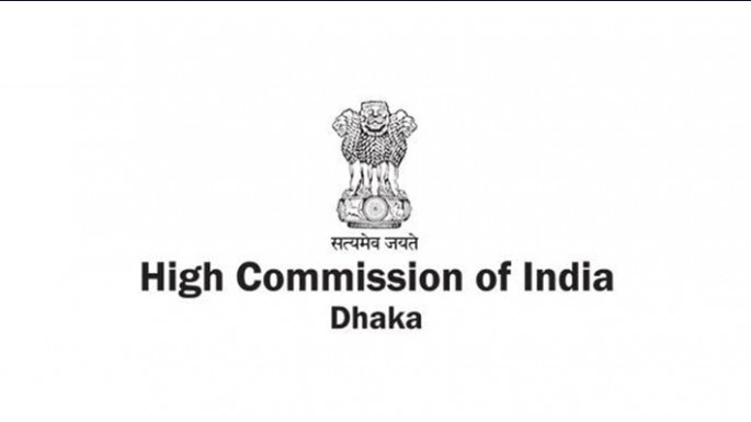 indian_high_commission
