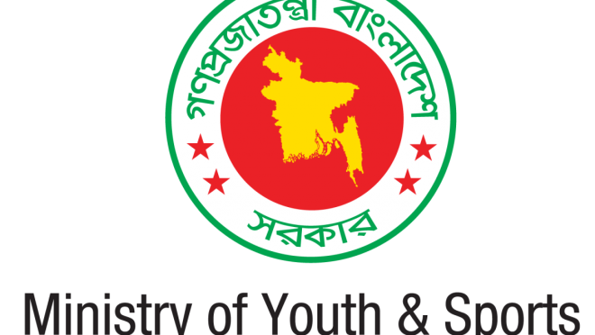 ministry-of-youth-logo-1200×906