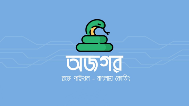 python