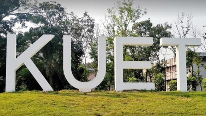 15th-April-KUET WEB