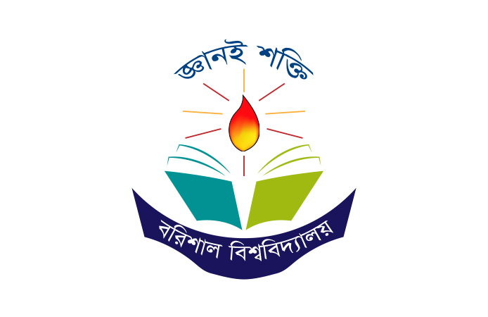 28th-April-Barishal University web