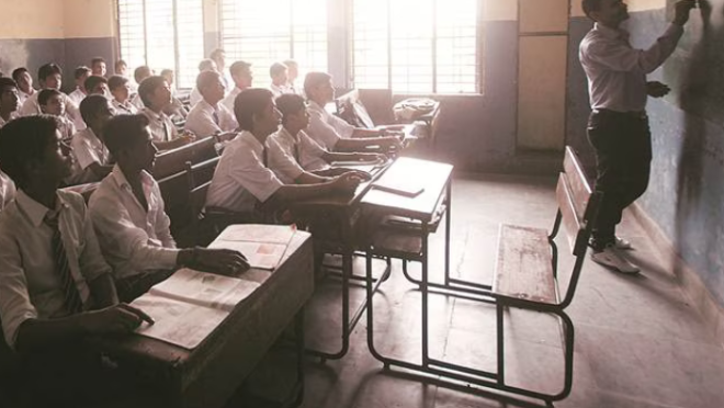 INDIA SCHOOL