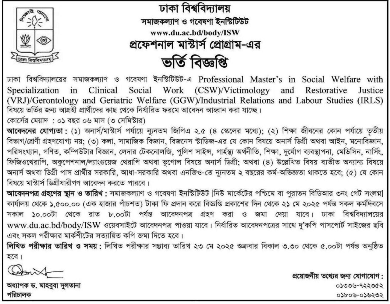 WhatsApp Image 2025-04-12 at 11.33.00 PM
