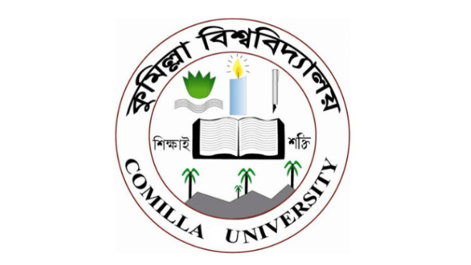 cu