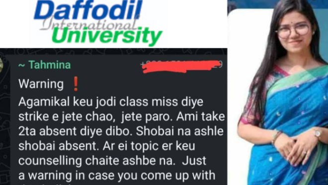 diu