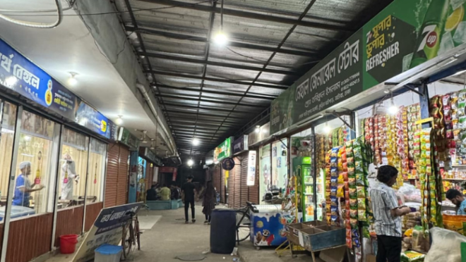 ghatpar 2