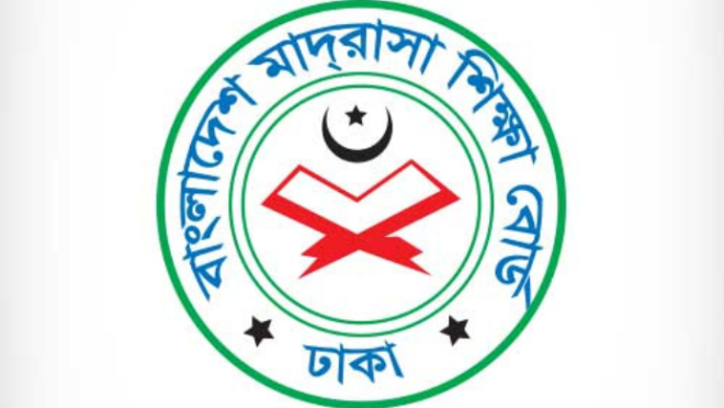 madrasa board