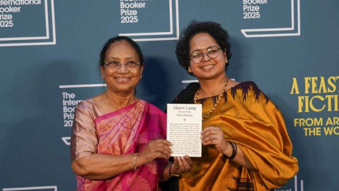 booker prize