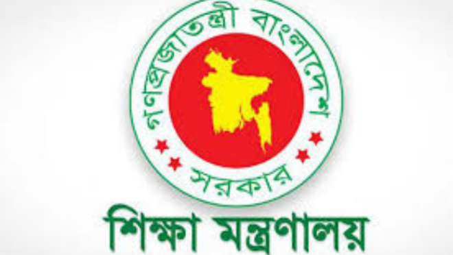 edu ministry