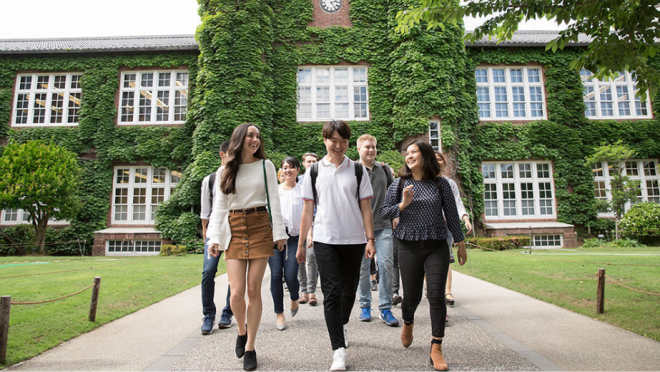 japanese university