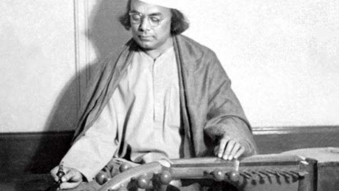 nazrul