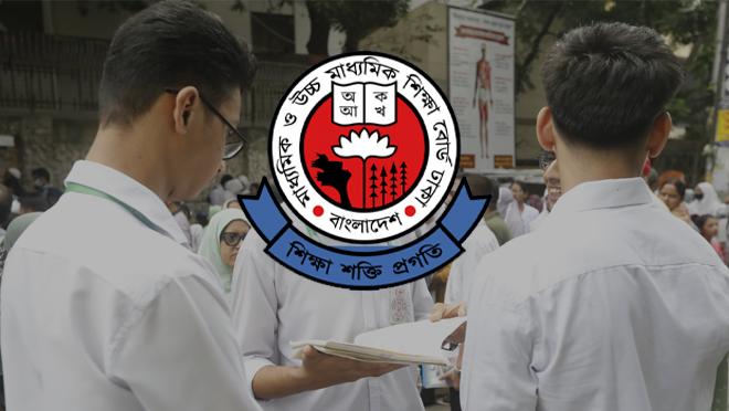 29th June HSC