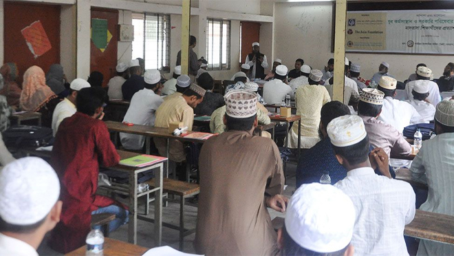 2nd June Education web