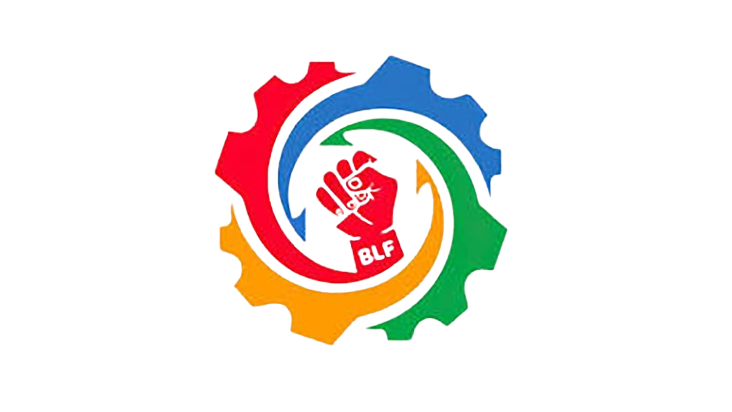 Bangladesh Labour Foundation (BLF)_16x9_16x9