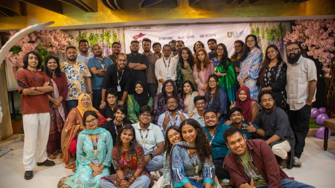 Dhaka International Mobile Film Festival
