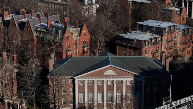 harvard