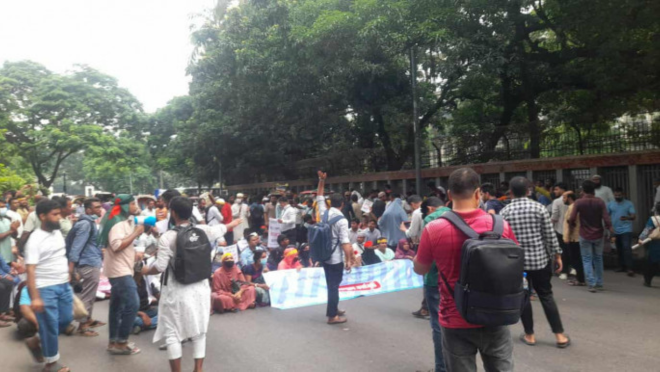 protest