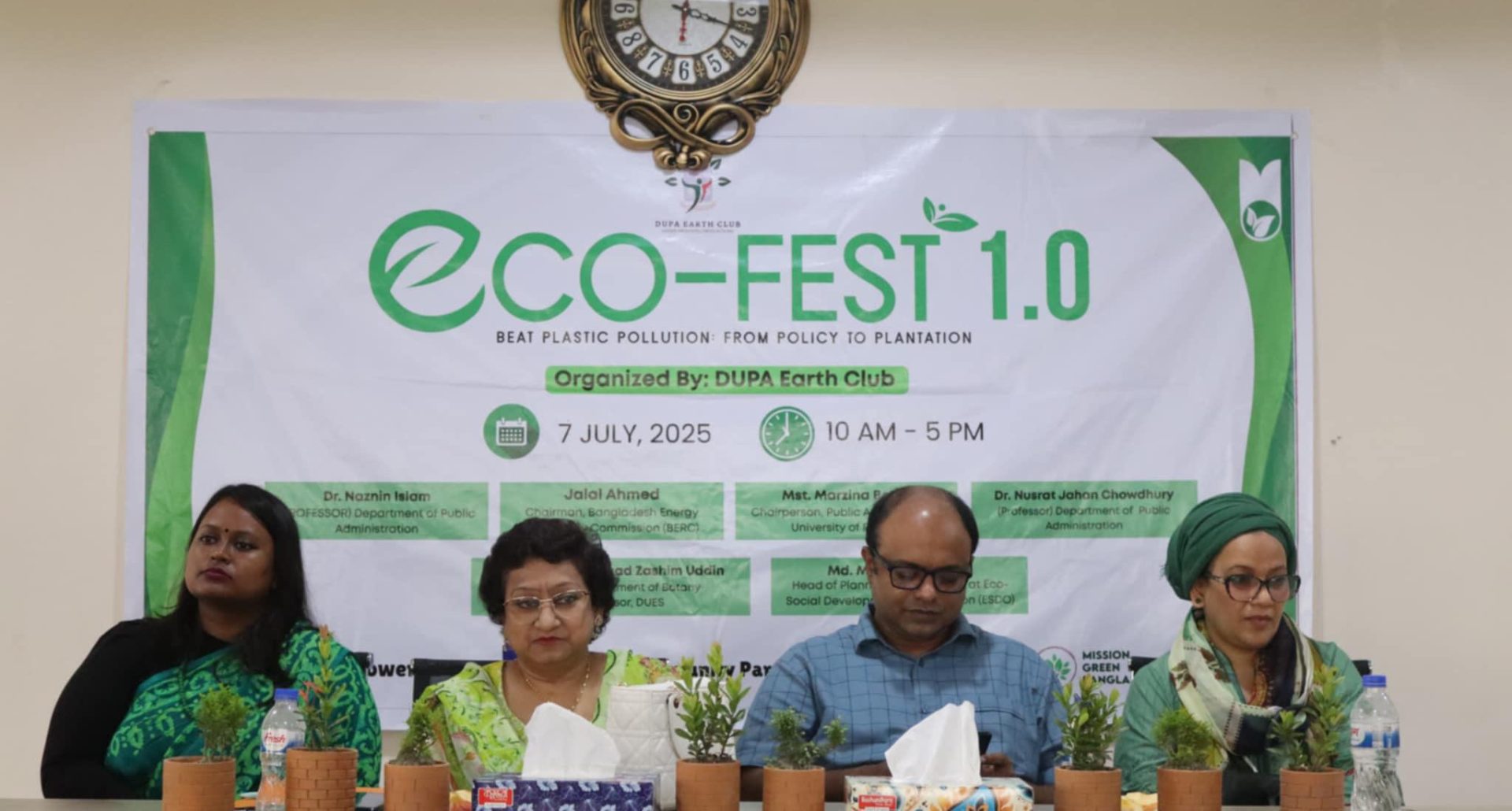 DUPA Earth Club hosts Eco-Fest 1.0