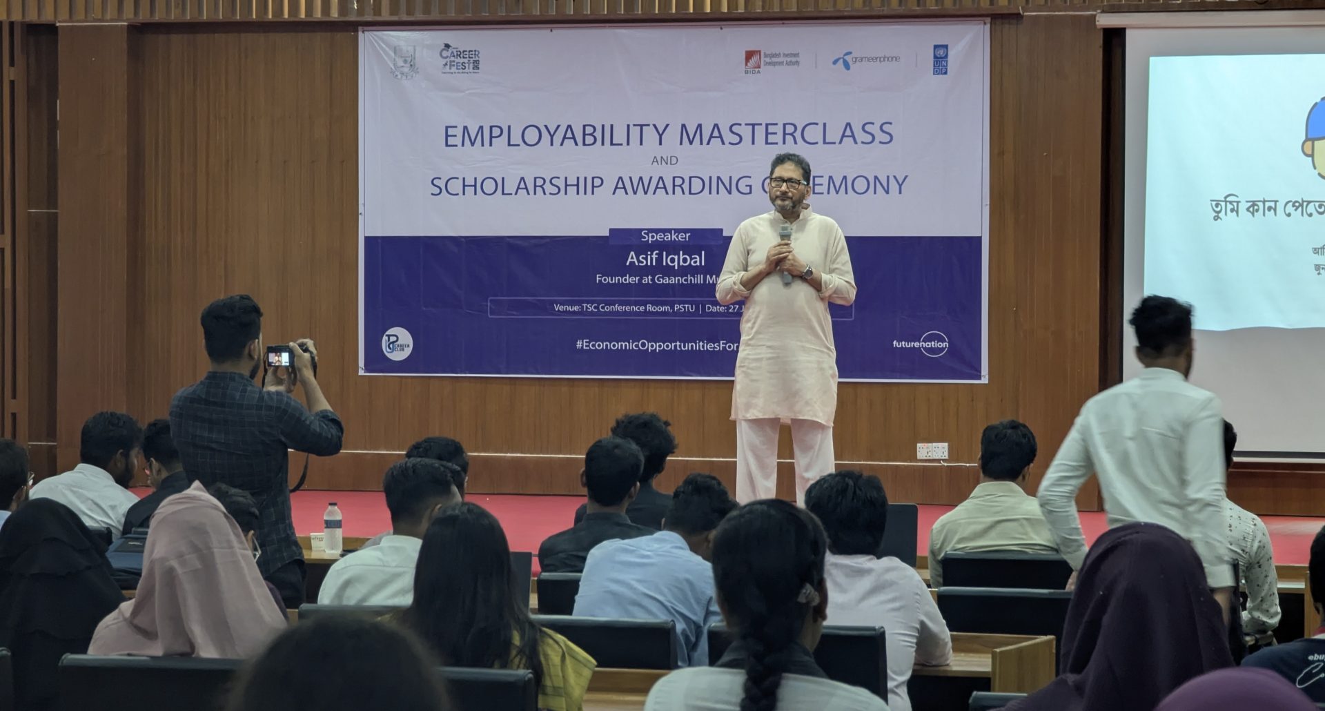 PSTU Career Club hosts inaugural Career Fest 2025