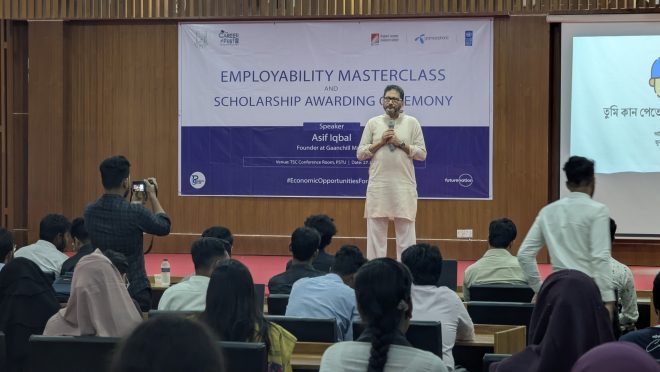PSTU Career Club hosts inaugural Career Fest 2025