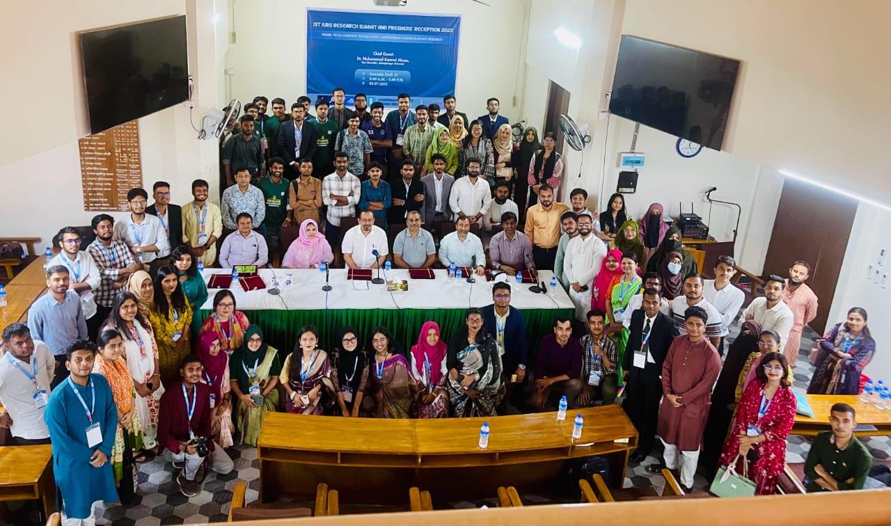Jahangirnagar University hosts first JURS Research Summit and Freshers’ Reception 2025