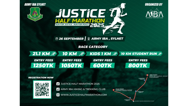 Justice Half Marathon 2025