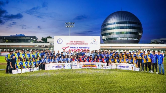 Photo – AIUB Inter College Cricket Championship 2025 (1)