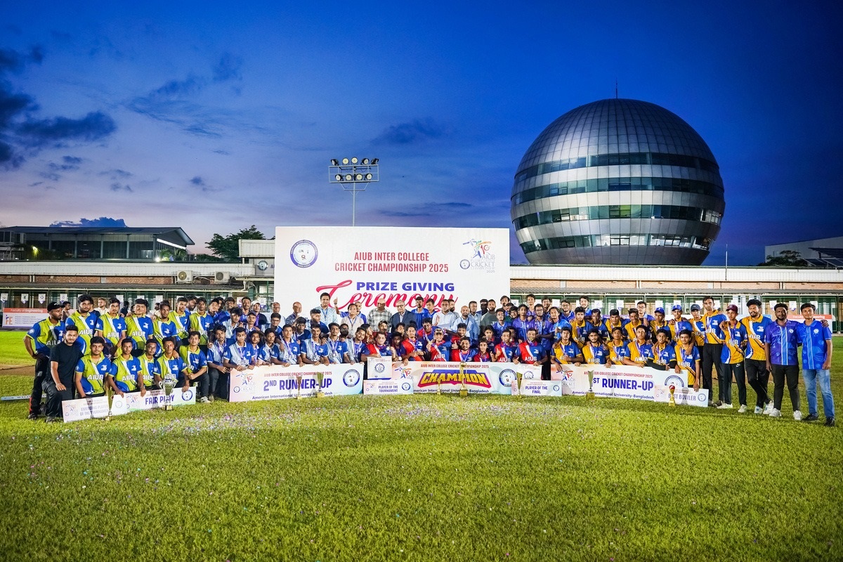 Photo – AIUB Inter College Cricket Championship 2025 (1)
