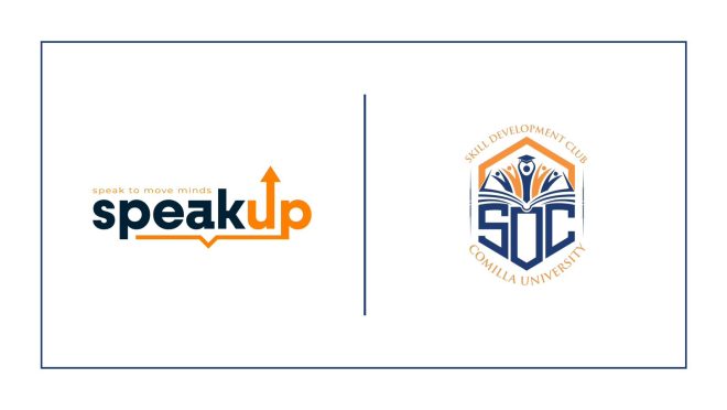 SpeakUp