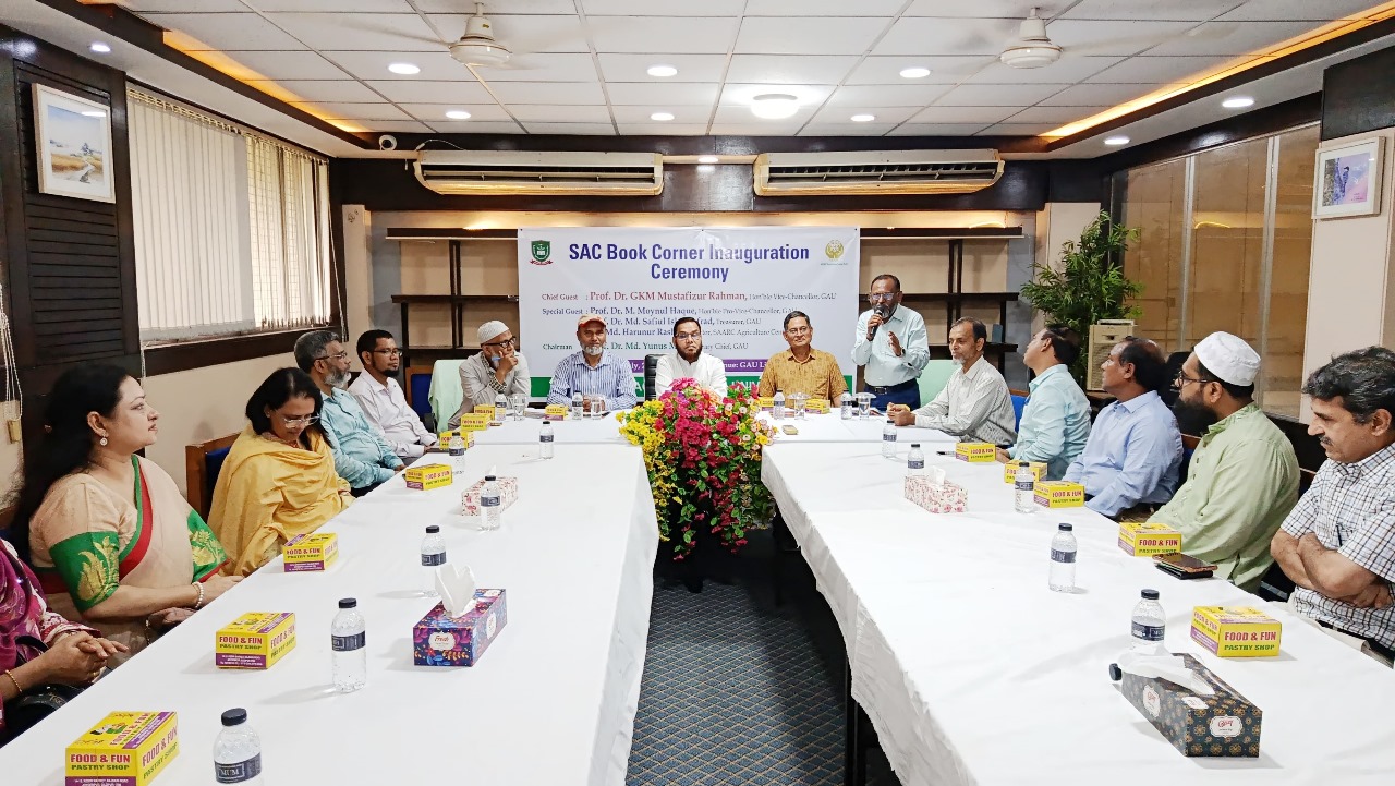 SAARC Agriculture Centre Book Corner inaugurated at GAU