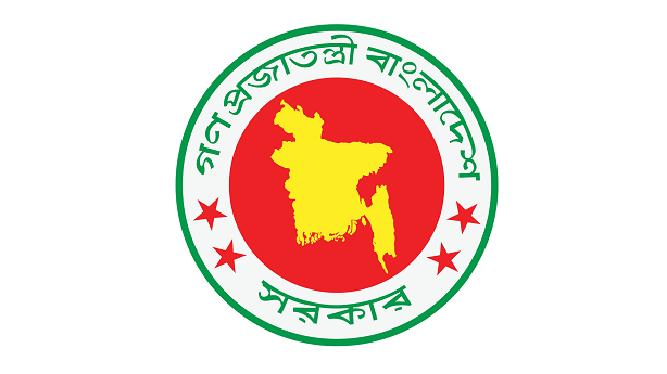bd_govt_logo_job