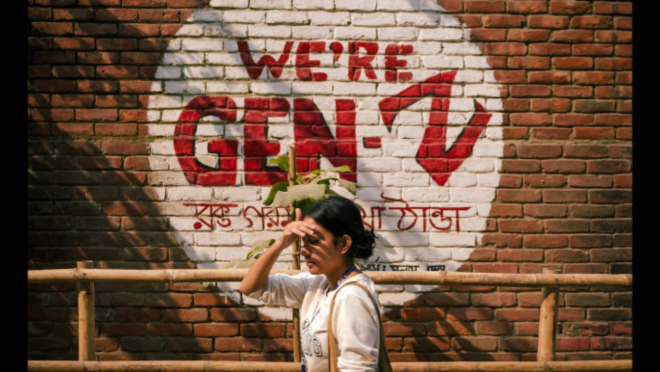 gen z graffiit