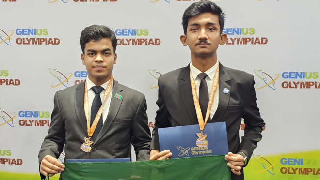 genius olympiad