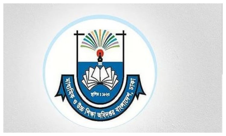 image-292180-1752500080