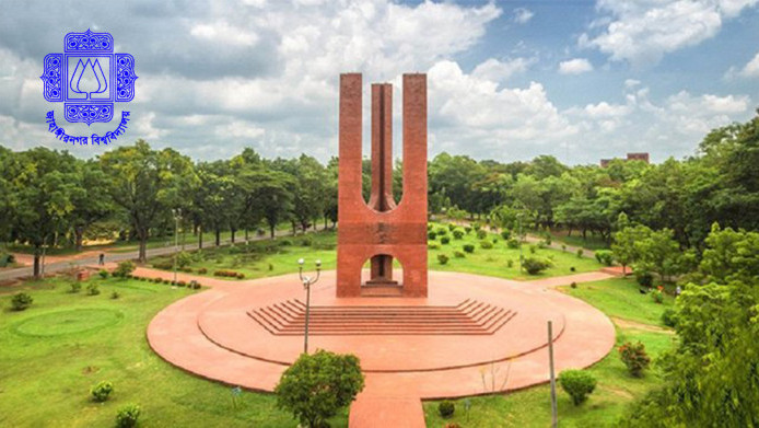 jahangirnagar-university_0
