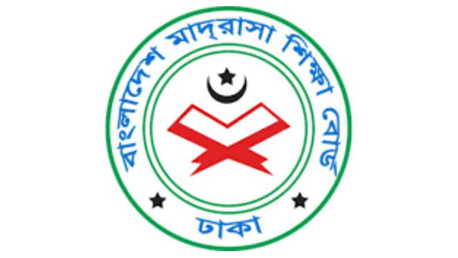 madrasa