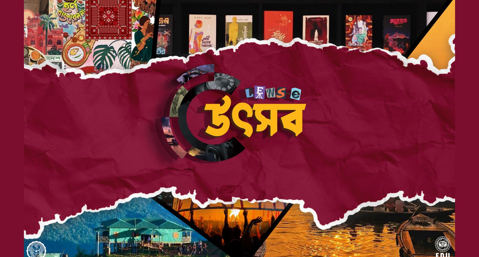 poster_with_submission_deadline[1]_16x9