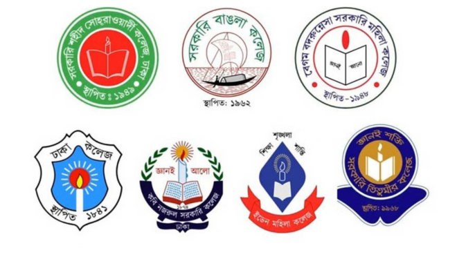 7 college
