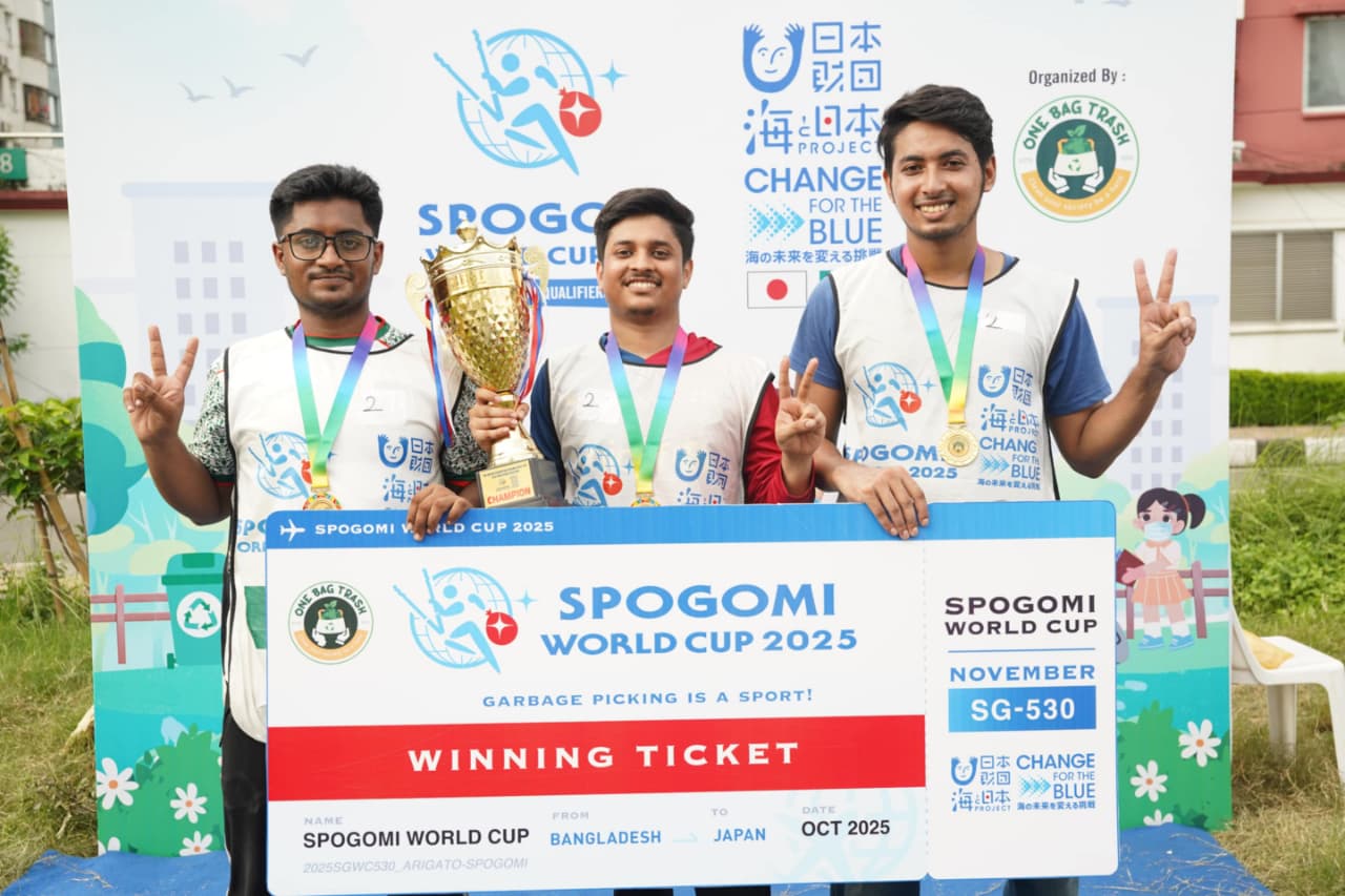 Eco Fighters of DIU win Bangladesh qualifier for SpoGomi World Cup