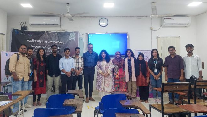 Business & Mental Wellness Activation Seminar