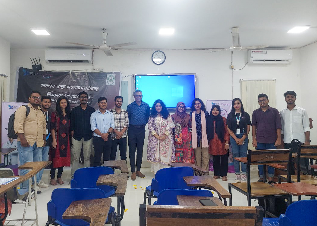 Business & Mental Wellness Activation Seminar