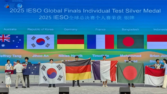 Olympic