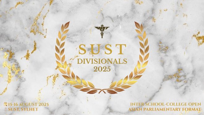 SUST