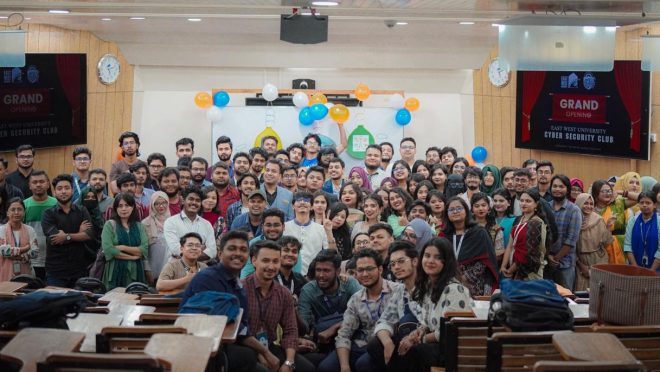 East West University Launches Cyber Security Club