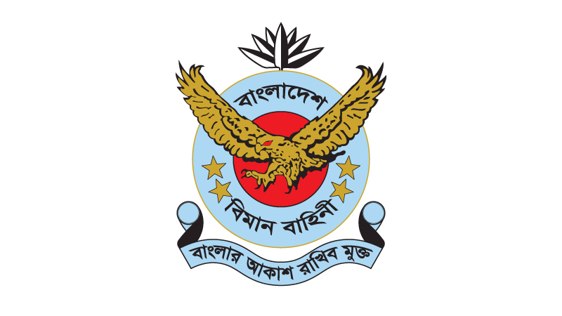 air-force