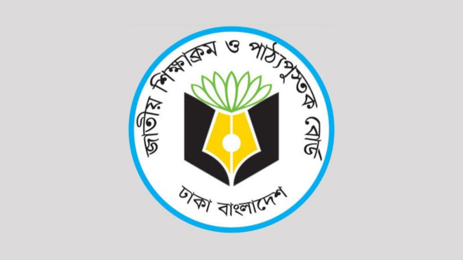 nctb