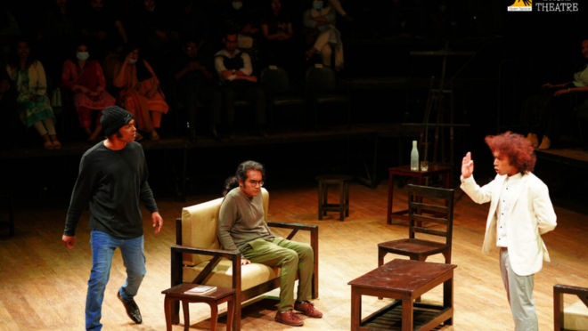 theatre