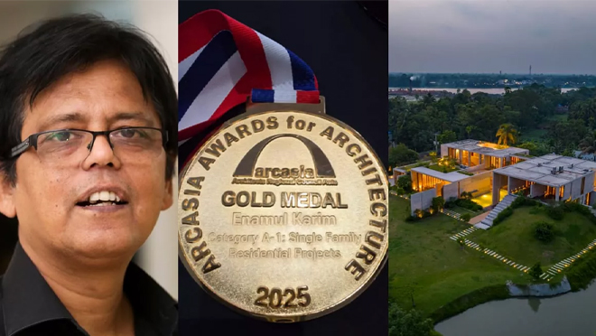 16 SEP Gold