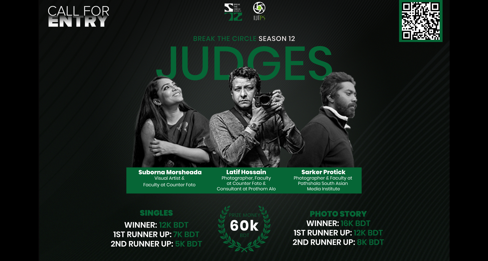 Static Poster of BTC-IUTPS_16x9