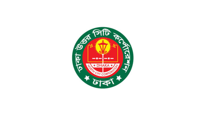 dncc